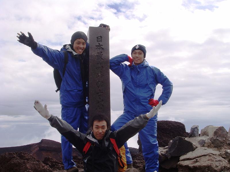 fujisan (50).JPG